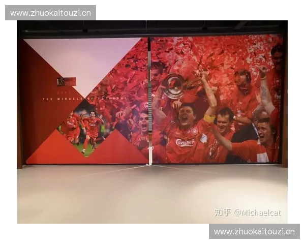 红色荣耀再度燃起利物浦新赛季战袍彰显英伦足球精神