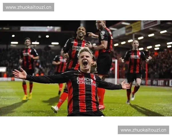 伯恩茅斯足球俱乐部崛起之路:从英格兰小镇到英超新势力 伯恩茅斯足球俱乐部崛起之路:从英格兰小镇到英超新势力