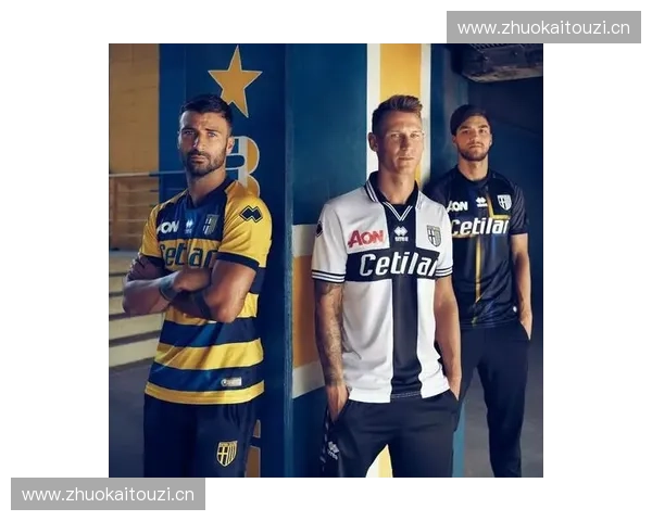 帕尔马足球俱乐部历史辉煌与现代重生之路探索 帕尔马足球俱乐部历史辉煌与现代重生之路探索