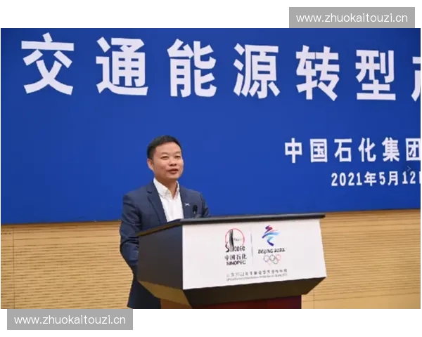 2025英雄联盟全球总决赛电竞版权授权引发行业新变革与商业机会