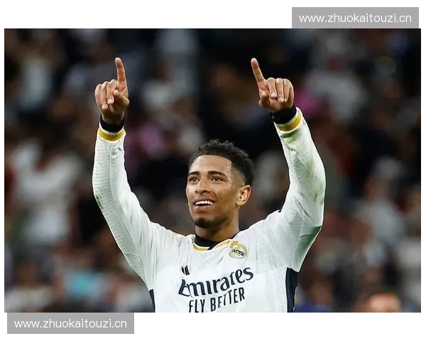 皇马新赛季精彩表现再度刷新记录 球迷热议贝林厄姆与巴尔韦德的默契配合