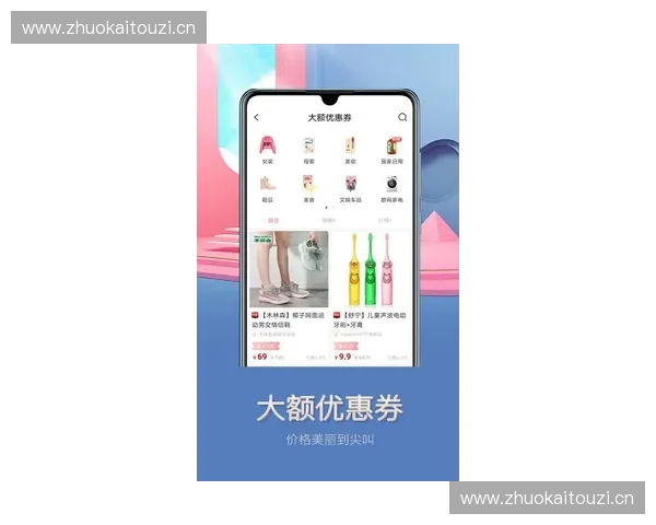 在线NBA直播：畅享全球赛事、实时比分与球员动态更新