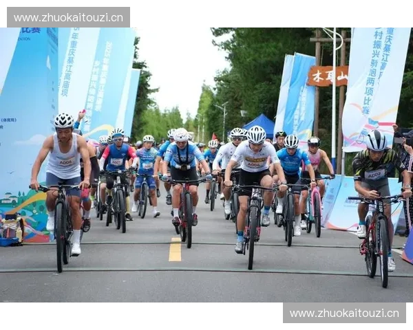 重庆体育发展新机遇：创新推动全民健身与竞技体育融合升级