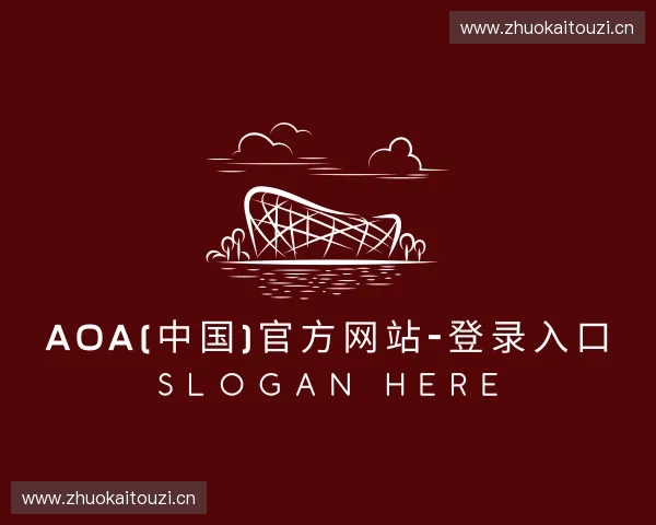 了解AOA官方入口